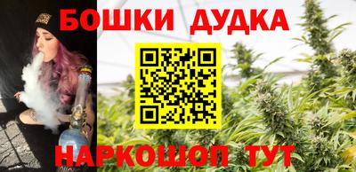 трава Нальчик