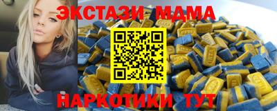 2c-b Нарткала