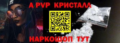 MDMA Новозыбков