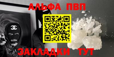 2c-b Нарткала