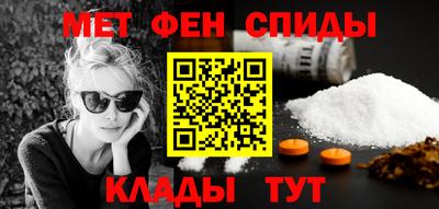 2c-b Нарткала