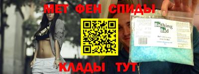трава Нальчик