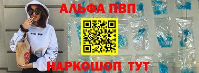 2c-b Нарткала