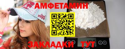 наркотики Наро-Фоминск