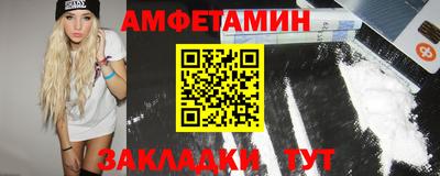 2c-b Нарткала