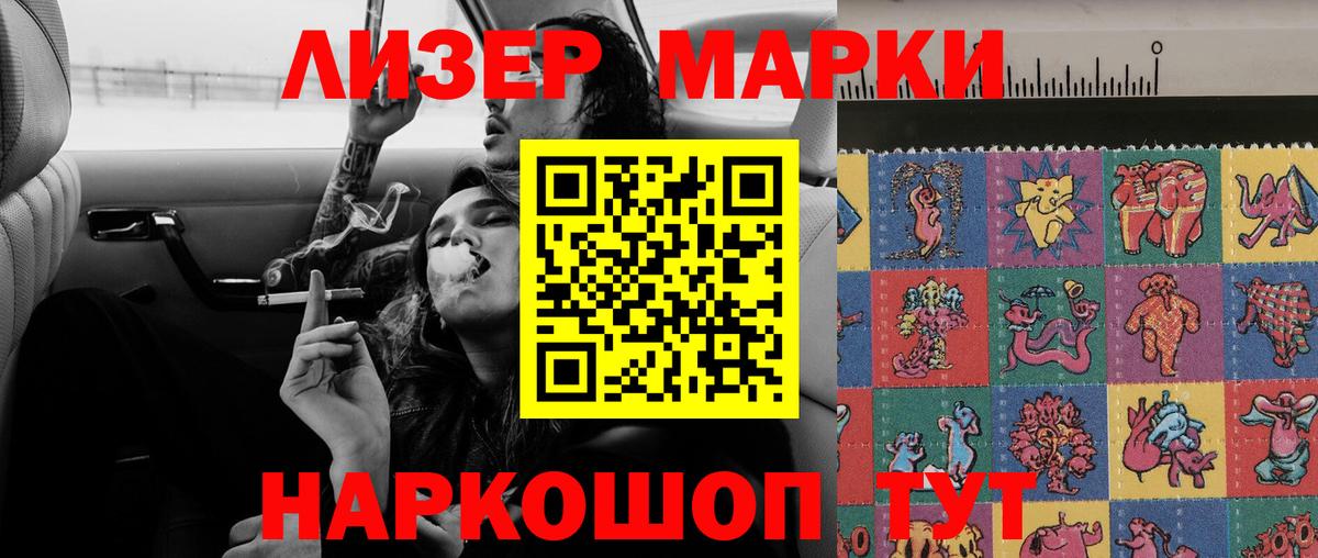 ЛСД экстази ecstasy    ссылки  Скопин  Вход с VPN  LSD-25 экстази 